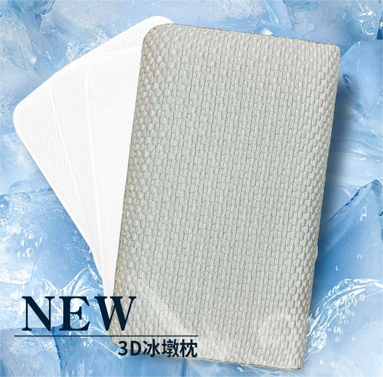 主圖.png 主圖.png